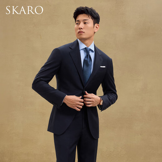 SKARO Imported VBC & Handmade Milan Eye High-End Business Suit Suit Men's Wedding Groom Wool Suit Navy Blue SKG1321A Size 52 Top Please note the size of the trousers