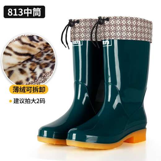 Huili Shanghai Huili Regenschuhe Frauen hohe Röhrchen Regenstiefel Anti-Schlupf-Rindfleisch Sehne Sohle Wehen Schutz bunte Wasserschuhe Wasserstiefel 813 Dunkelgrüne Mittelröhre 36