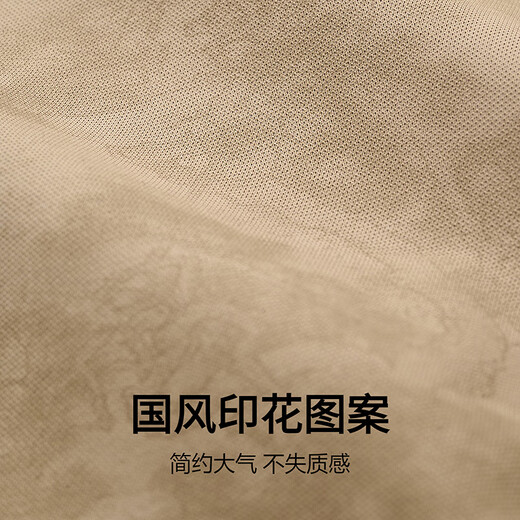 Tanzen mit Wölfen [einschließlich Mulberry-Seide] 7A Antibakterielles modalem chinesischem Stil Stickereien Kurzarm T-Shirt 701 Khaki XL (180)