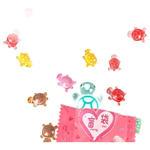 Luminous little turtle cartoon animation model ornaments children's toy doll animal blind box blind bag birthday gift medium luminous turtle 2 pieces