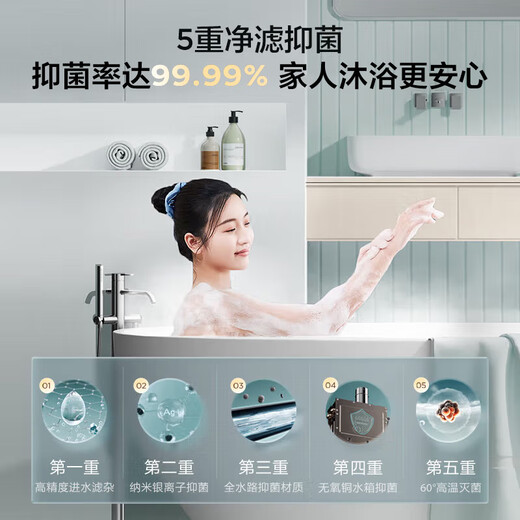 Haier (Haier) consult customer service to lead the country to make up for the gas water heater 16 liters KL3 series natural gas variable frequency water servo first-class silent sealed stable combustion chamber good dream series 16L KL3PRO comprehensive upgrade new product