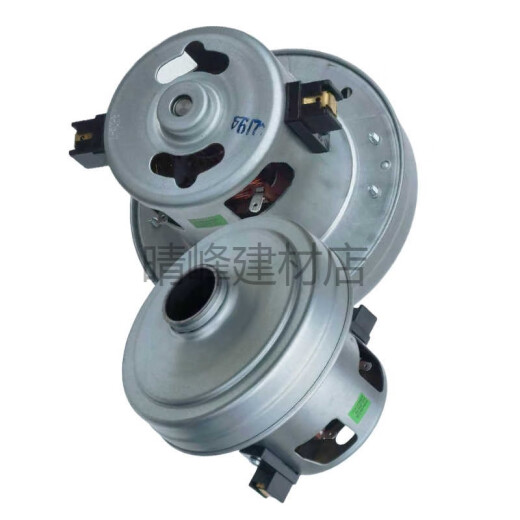 An Philips Vakuumreinigermotor FC9735 FC9728 FC9732 FC9746 FC9734 Zubehör Garantie 3 Monate