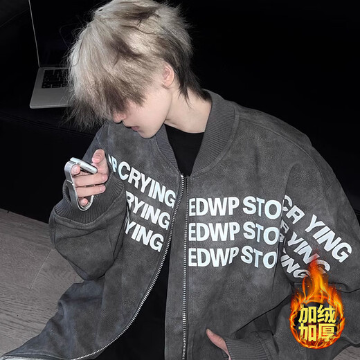 7 Cartas de alta calidad Jacket de uniforme de béisbol gris estampado otoño e invierno europeo y americano Hiphop chaqueta de cuero de alta gama chaqueta estadounidense ssqfs-687 gris l