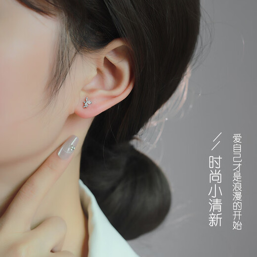 Guanpu Pavilion Fat Donglai same style pt950 platinum earrings moissanite white gold women's diamond earrings small diamond earrings super sparkling temperament new leaf earrings pair certificate + gift box