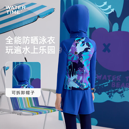 WATERTIME children's swimsuit boys' split long-sleeved trousers with hood, sun protection surfing suit, warm and cold-proof swimsuit 2025 new style Azure Winnie 120 (113-122cm/19-22kg)