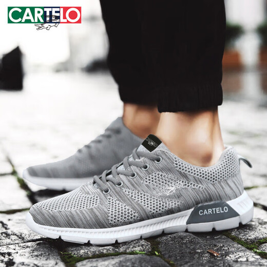 Cartelo Chaussures masculines Summer Casual Shoes Men's Trendy Chaussures en maille respirant Sneakers masculins KDL2602 Gray 42