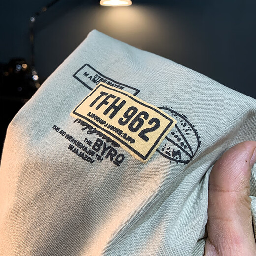 Qianji (Qianji) Sommer kurzärmelig T-Shirt Männer 2025 Neuer Trend gedrucktes T-Shirt-Oberteil mit großer Größe Lose Dünn T-Shirt Männer