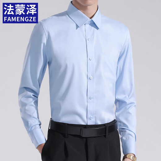 法蒙泽白衬衫男士春季新款长袖商务正装职业伴郎衬衣男结婚免烫寸衫 白色2件 XL