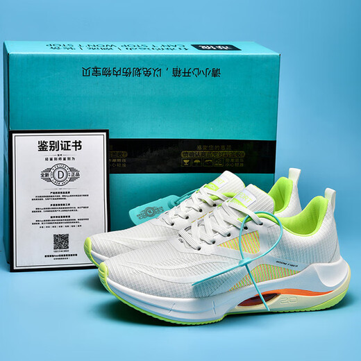 
GFDR ultra-light 20 running shoes men's shoes mesh breathable shoes shock-absorbing running shoes soft sole teenagers big children's sneakers women's running 9905 white ultra-light shock-absorbing 42