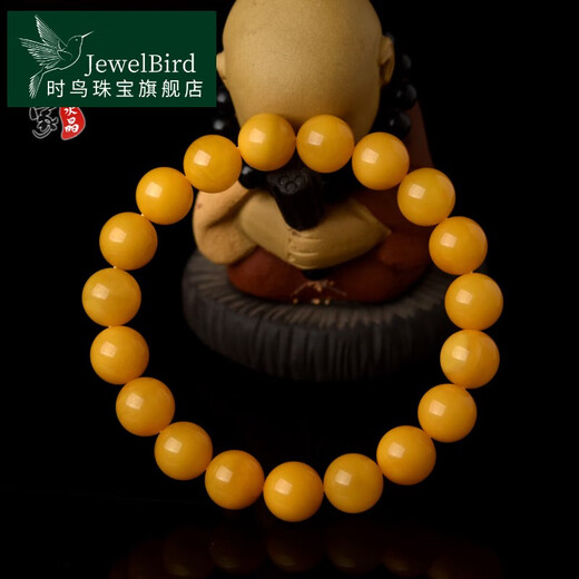Time Bird Beeswax Bracelet for Men and Women Yellow Crystal Agate Jade Single Bead Scattered Beads Amber Raw Stone Chicken Fat Yellow Beeswax Bracelet Collection Grade Chicken Fat Yellow About 12mm