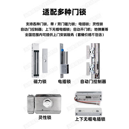 Hikvision Face Recognition Access Control All-in-One-Maschinenkarte Wischen Sie Fingerabdruckkennwort Anwesenheit Check-in FW DS-K1T671BM [Face/Card-Swiping/Passwort]
