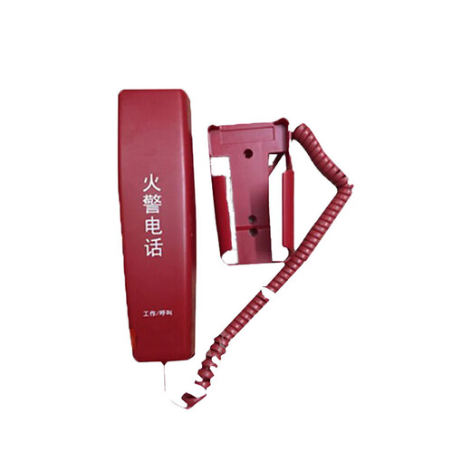 Xmsj yiai Telefonverlängerung Kaituo Telefonerweiterung Panhai Sanjiang Telefonverlängerung Kaituo 9272 Telefonerweiterung U-Type Erweiterung U-Type u-Type