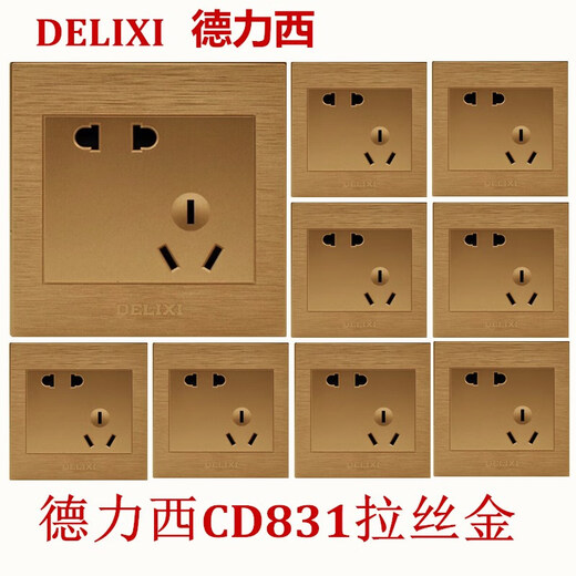 Delixi Switch Socket CD831 Champagner Gold gebürstet Gold 86 Typ versteckte Fünf-Loch