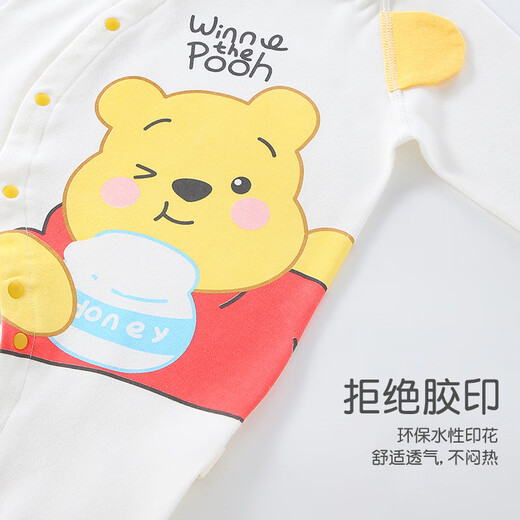 Disney Baby Ropa recién nacida Onder Spring y Autumn Algodón Pure Luna llena Baby Pajamas de 100 días Winnie 2 piezas 66 cm