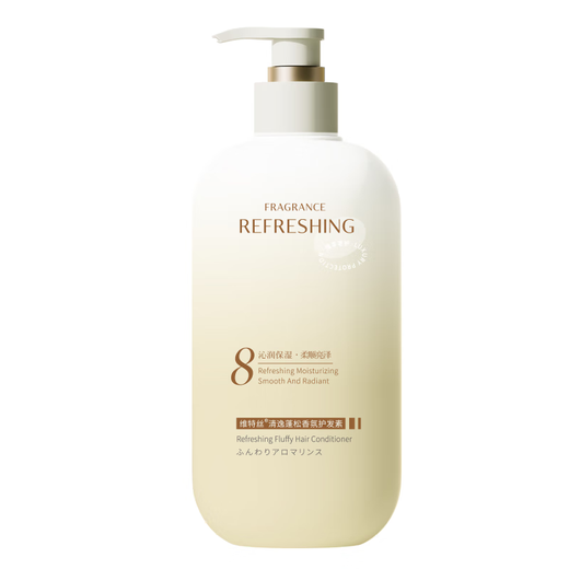 Wits Keratin Conditioner Soft, Dry and Frizzy Hair Mask for Men and Women Repair Smooth Improve Frizzy Luster