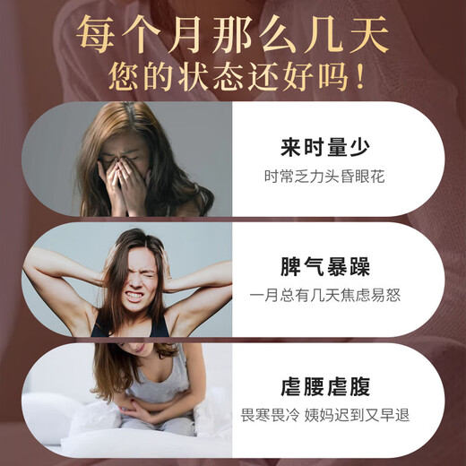 流连湾藏红花特级精选品质送妈妈女友婆婆滋补礼盒送长辈端午节送礼佳品 长丝藏红花15克礼盒装
