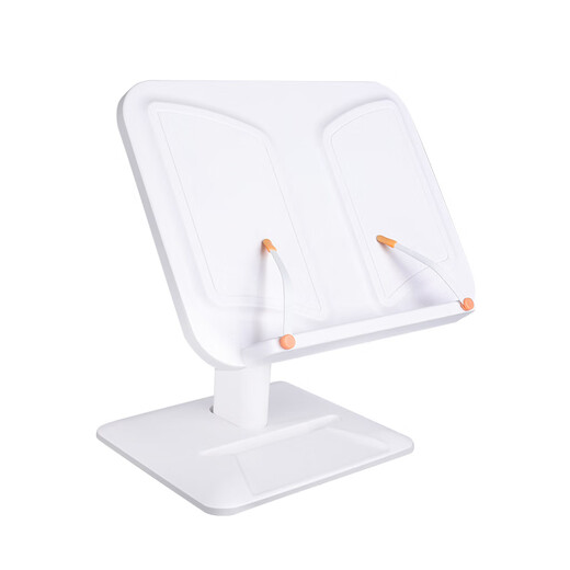 
Dile Multi-functional reading rack removable panel lifting children's portable reading shelf reading artifact textbook clip anti-head-down student book stand 880 white
