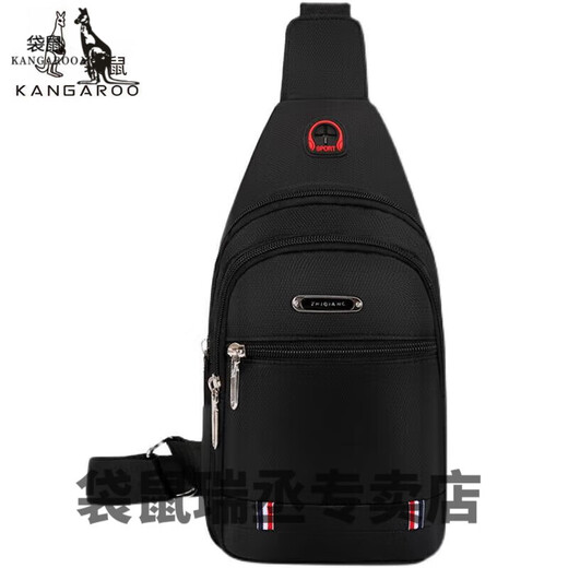 
Kangaroo waterproof wear-resistant men's chest bag 2024 new Oxford cloth one-shoulder crossbody small backpack three-layer large capacity oblique cross-span bag 9905-1 black jd