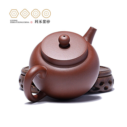 Centenary Liyong Yixing Zisha Pot Purely Handmade Original Mineral Purple Clay Fubao Flat Cover Household Teapot Kung Fu Tea Set for Elders Fubao-Purple Clay 160ml
