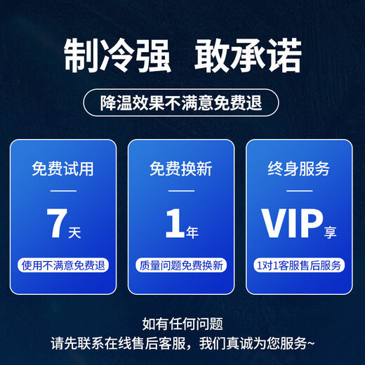 
Gigton [New 2025 丨Real Ice] Magnetic radiator mobile phone tablet cooling ice-seal semiconductor live cooling artifact up and down wind is suitable for black shark apple android [Freeze in seconds] Glacier white 丨Magnetic back clip dual-purpose 丨Intelligent digital display