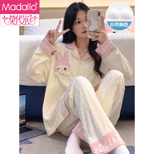 Pyjama modal pour femmes, Cardigan d'été, manches longues, pantalon, costume d'été pour dames, nouveau dessin animé, vêtements de maison portables, SSM-3882 M (160)