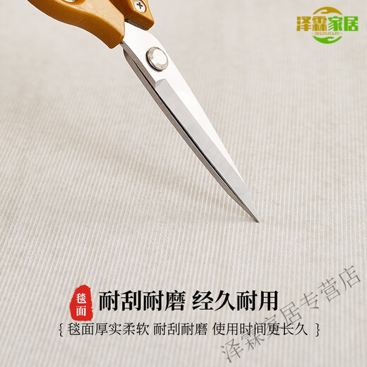 【高端品牌优选】黄色出入平安金色入户门垫家用开运满铺耐脏 金 百福具臻-棕色-12164 140*200cm【点塑防滑底】
