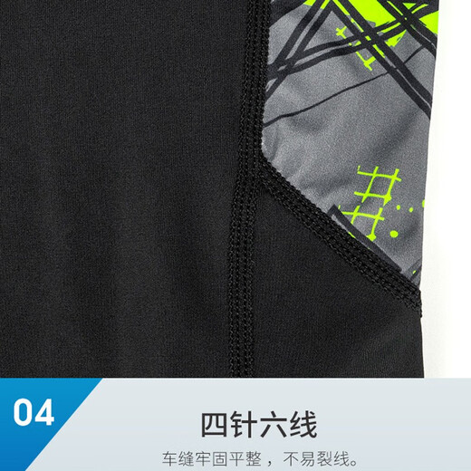 Jingpufei swimsuit men's one-piece quick-drying long-sleeved sun protection warm breathable beach vacation jellyfish suit wetsuit 175 (155-Jin Jin is equal to 0.5 kg) 2XL