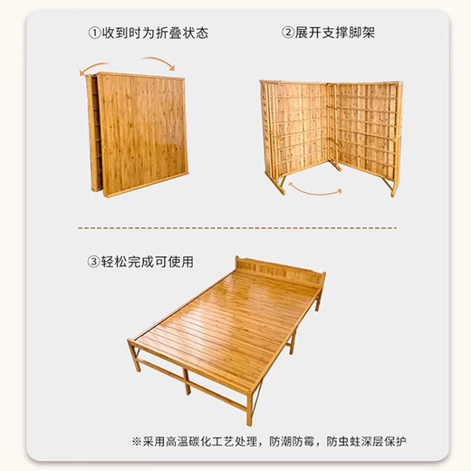 獾獾竹折叠竹床办公室午休床工地睡觉神器简易小床家用成人1.2米单人床 【加高加固款】天然楠竹0.8米