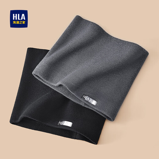 Heilan House neck warm winter warm and cold neck scarf for men commuting and cycling sports thickened warm and cold windproof neck protection with wool tea black