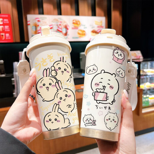 
CLCEY Usaqi thermos cup for students with straw large capacity car water cup coffee portable double drink cup high appearance - with lanyard white - painted printing 520ml BXAB10975 Jiyikawa