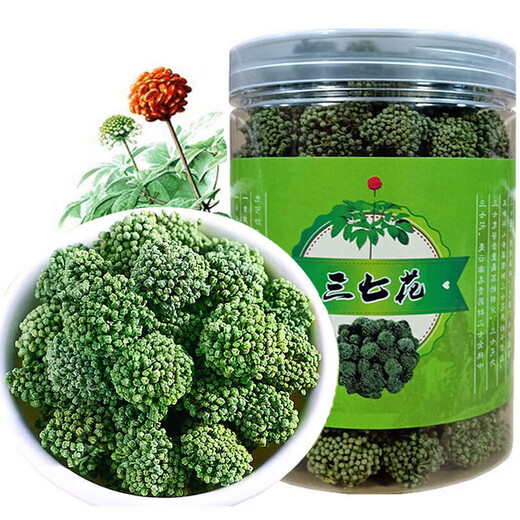 云永堂三七花茶田七花苞云南文山精选正品头茬大无碎渣野外生当季三七花 新花：六年花（特级大朵250g）
