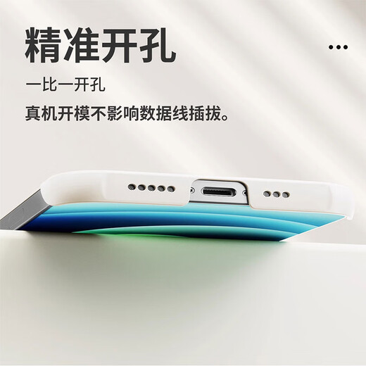 机旺马 幽灵耿鬼适用一加13手机壳一加12\11\10PRO新款无边框创意高级感半包防摔超薄保护套硬壳 古董白-A1390幽灵耿鬼 一加13