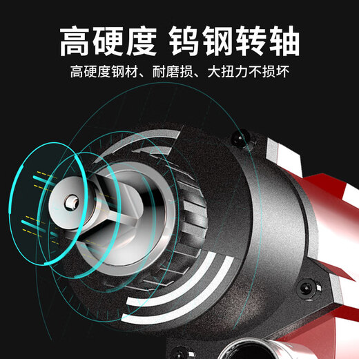 定制工业级气动扳手小风炮机1/2寸大扭力汽修风扳手扳机气动工具 标准版 1520扭力3892皮套 标配