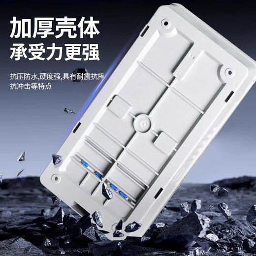 Delixi electric meter box three-phase 380V surface-mounted household electric meter box outdoor waterproof transparent plastic complete distribution box three-phase meter box + (60A) electric meter + circuit breaker + leakage protection (non-Delixi)