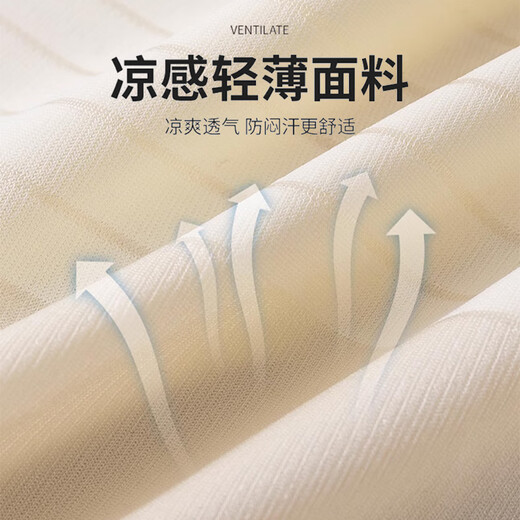 浪莎高腰收腹裤春夏新品收小肚子强力束腰产后塑形无痕塑身提臀内裤女
