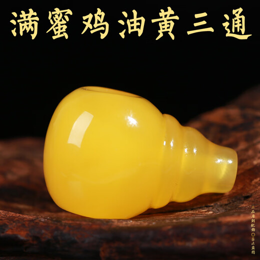 Shi Yuji beeswax three-way Buddha head accessories single bead with bead set cultural toy bracelet with bead accessories full set Diamond Star Moon Bodhi Full honey chicken oil yellow one-piece three-way Buddha head 20mm