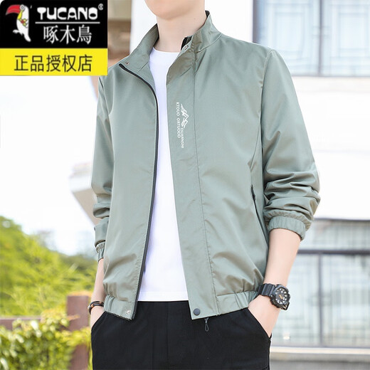 Woodpecker Spring y Autumn Stand Collar Chaqueta casual de masculina Estilo coreano Cardigan de manga larga de aliento de moda