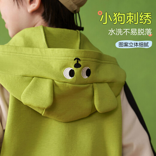 ASK JUNIOR children's boys' sports suit autumn sports children's hooded jacket jacket + pants two-piece set green 110