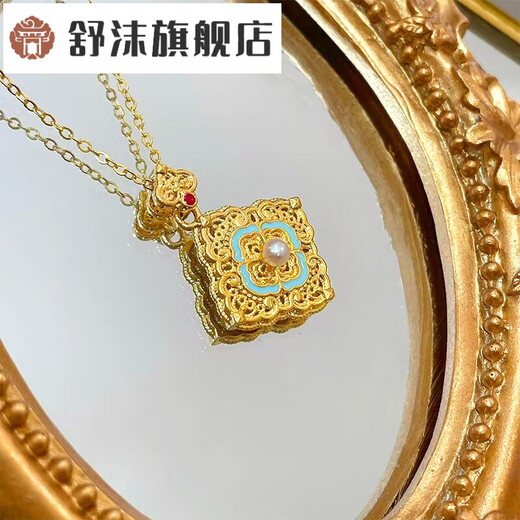 Shu Mo's national trendy new Chinese style 18K gold retro enamel craft four-leaf clover pearl pendant necklace four-leaf Ruyi 18K gold four-leaf Ruyi pendant (with S925 silver necklace