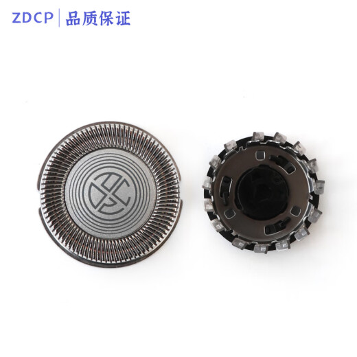 ZDCP für Philips Shaver 3000Series Accessoires S3883 S3881 S3885 S3882 Messer Kopfblatt Mesh Snap Bracket Fixing Ring Ladegerät Kabel Aufbewahrungsbox 3 Messer 3 NET (geltend) (geltend)