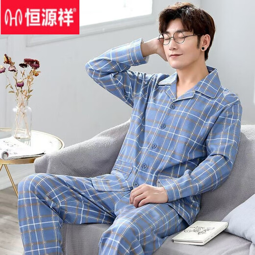 Hengyuanxiang Pure Cotton Pajamas Men's Men's Men's 2025 Новая весенняя и осенняя мужская домашняя одежда для домашней одежды осень и зимний костюм с длинными рукавами NY12013 мужчины (100 чисто/хлопок) XL (130-150JIN [JIN равен 0,5 кг])))