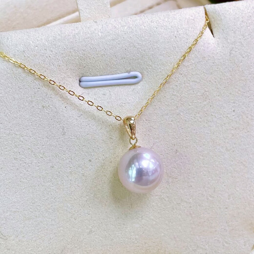 Pingyan seawater pearl pendant single necklace thick gold buckle head melon seed buckle simple women melon seed buckle comes with silver chain 9 o'clock 5-10mm