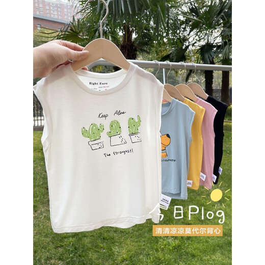Disney Boys Modal ärmelloses T-Shirt Kleinweste Sommer Kleidung Kinderkleidung Kinderbaby dünne Kinder Trend U13588 Graublau 110 cm