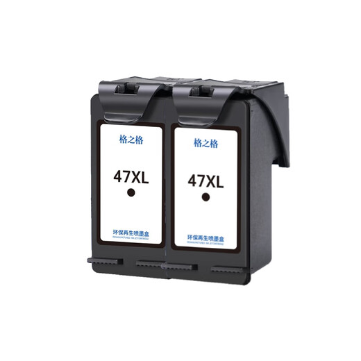 格之格47墨盒 适用惠普HP 4825墨盒 4800 4826 4877 4828 4829 4925 4926 4978打印机墨盒 hp47 【黑色 2支装】共2600页