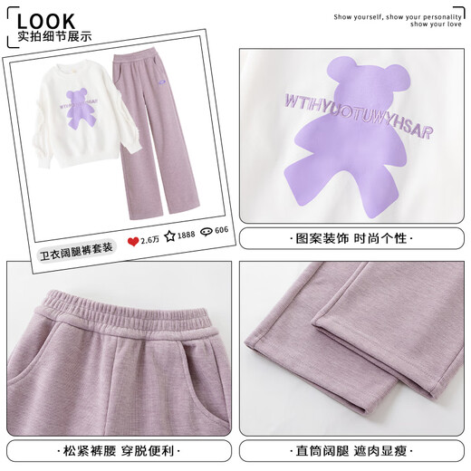 Ove Girls Spring Suit 2025 New Fashionable Children's Spring and Autumn Swellshirt Medium and Big Children's Tell Spring Ropa 15188 Purple + 4882 White 150 150cm