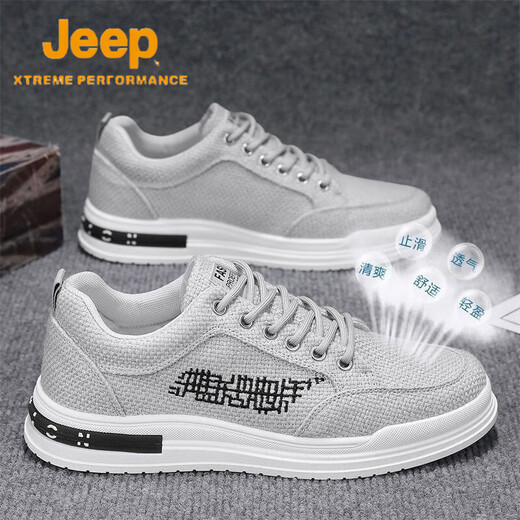
JEEP SPIRIT 1941 men's shoes 2025 summer new breathable and odor-proof canvas shoes lightweight and versatile men's thick-soled casual sports trendy shoes CF9906 khaki [upgraded version]/high-end resistant 41