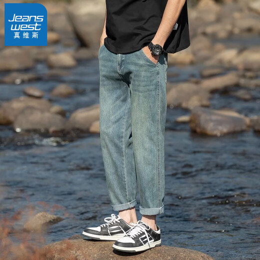 真维斯（Jeanswest）牛仔裤男九分2025新款潮流宽松直筒男裤休闲锥形弹力夏季裤子男 723蓝灰 28