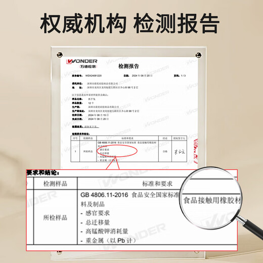 Bao's soothing teether baby oral molar stick hand rattle anti-eating hand chewing toys nano silver - 3-piece set