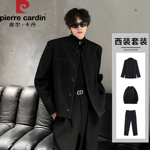 Pierre Cardin Spring and Autumn New Chinese Style Chinese Tunic Jacket Men's Style Handsome Stand-up Collar Short Shoulder Pad Suit Black Jacket XL