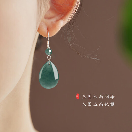Jianlu Jade A-grade silver earrings for women, elegant high-end jade earrings, mother’s birthday gift for wife, mother, wife